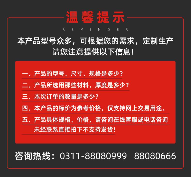 球場高桿燈_03.jpg